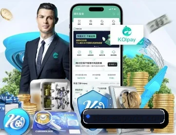 电子竞技 APP